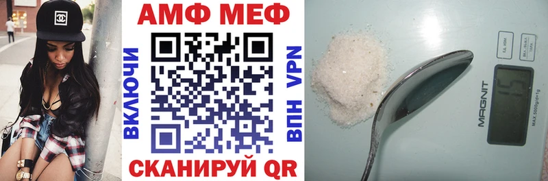 даркнет сайт  Сосновка  блэк спрут ссылка  Amphetamine Розовый 