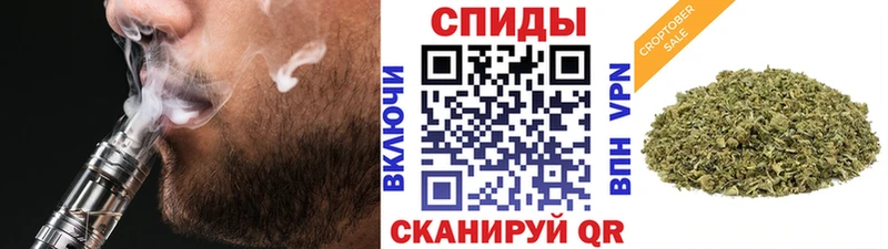 БУТИРАТ BDO  купить наркотик  Сосновка 