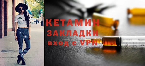 СК Армянск
