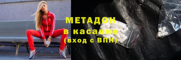 mix Белокуриха