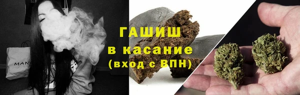 первитин Балабаново