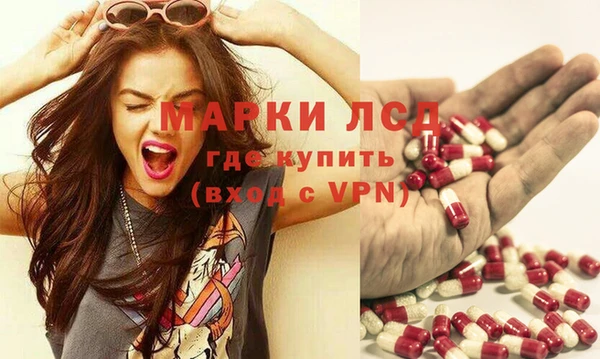 кокаин перу Переславль-Залесский