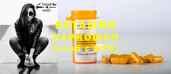 каннабис Покров