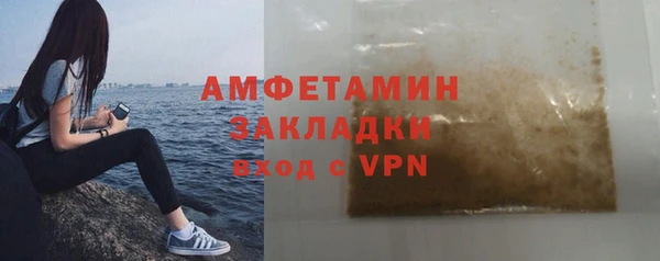 СК Армянск