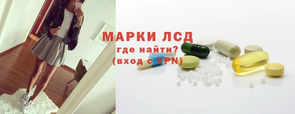 каннабис Покров